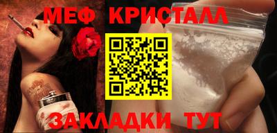 героин Славгород