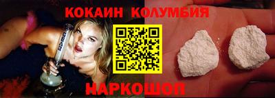 героин Славгород