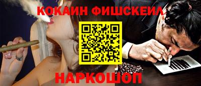 героин Славгород