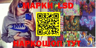 прущая мука Сланцы