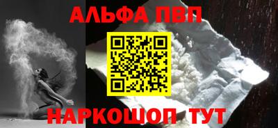 героин Славгород