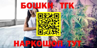 герыч Ставрополь