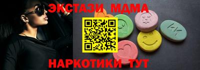 героин Славгород