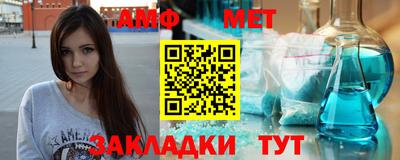 героин Славгород
