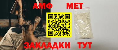 героин Славгород
