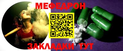 героин Славгород