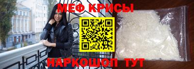 героин Славгород