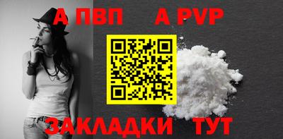 скорость Среднеуральск