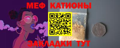 героин Славгород