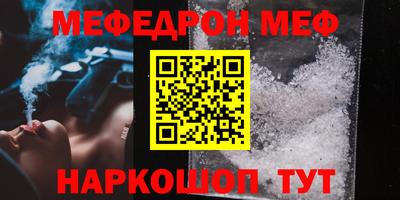 героин Славгород